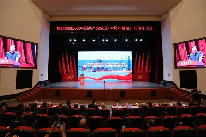 1676410500004450305.jpg 1676410500004450305.jpg