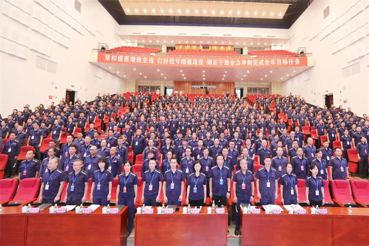 1681102790375530497.jpg 1681102790375530497.jpg