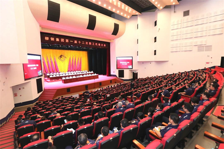 1681103026183495681.jpg 1681103026183495681.jpg