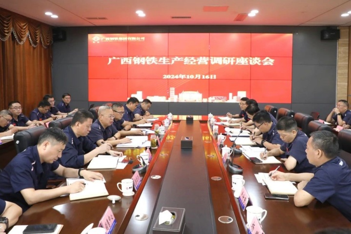 1848660485524774914.jpg 1848660485524774914.jpg