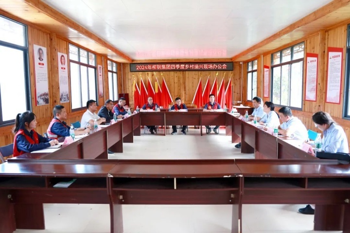 1858333248346705922.jpg 1858333248346705922.jpg