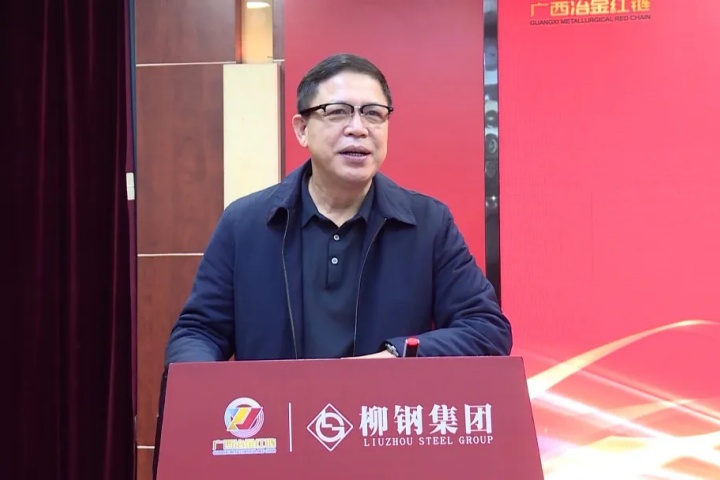 1876094799904288770.jpg 1876094799904288770.jpg