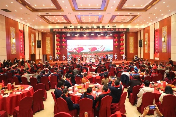 1883347482629398529.jpg 1883347482629398529.jpg