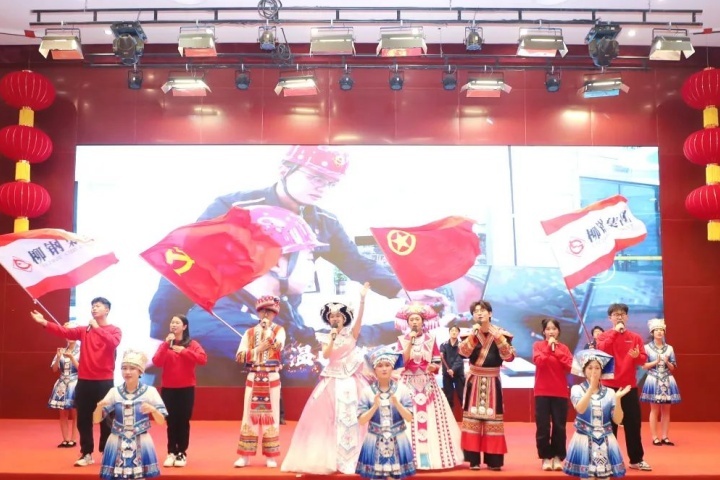 1883350023073193985.jpg 1883350023073193985.jpg