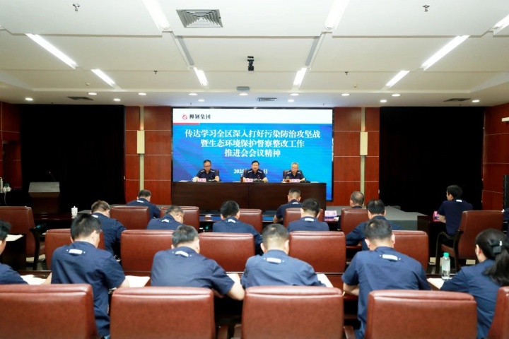 1916306242486255617.jpg 1916306242486255617.jpg