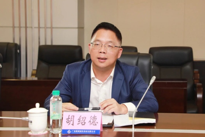 1980109036858712065.jpg 1980109036858712065.jpg